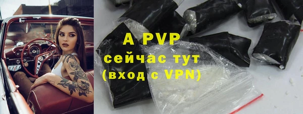 MDMA Premium VHQ Волоколамск