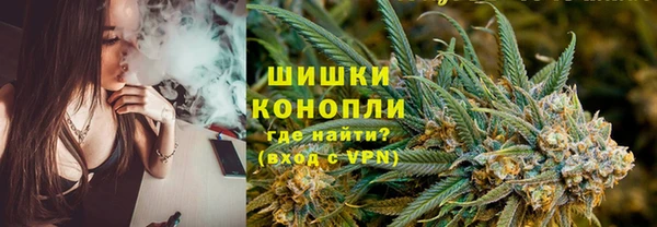 мяу мяу мука Волосово
