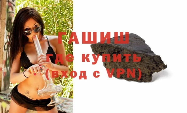 jwh Сосновоборск