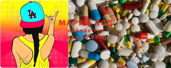 MDMA Premium VHQ Волоколамск