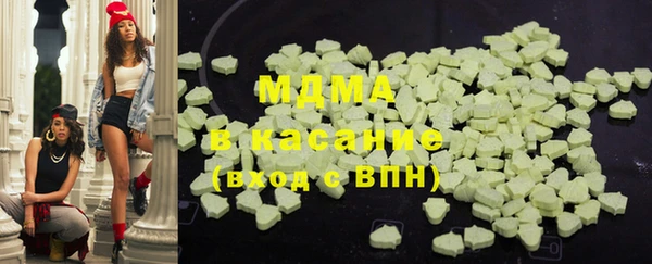 мяу мяу мука Волосово
