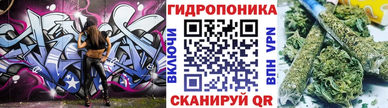 МАРИХУАНА индика  Искитим 